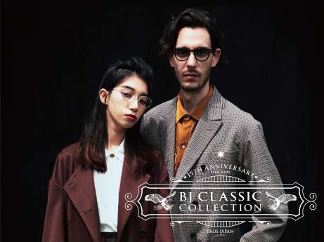 BJ CLASSIC COLLECTION 15TH ANNIVERSARY 